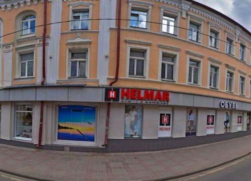 +79516910111 звонок из Сантехсервис67