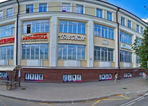 +79516910668 звонок из СпортМир