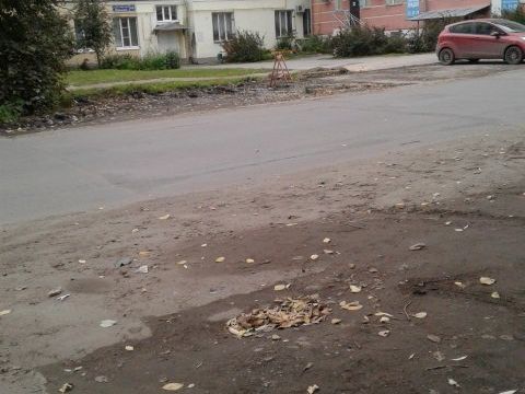 +79517319449 звонок из Феликс