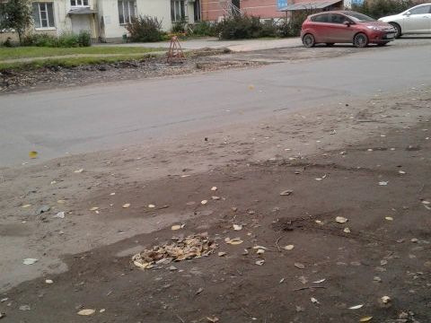 +79517319449 звонок из Феликс