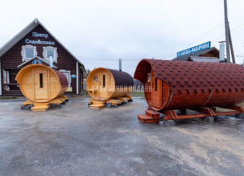 +79517438958 звонок из Бани Бочки Онлайн