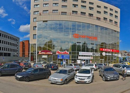 +79517480922 звонок из Студия архитектуры и дизайна Марии Васильевой