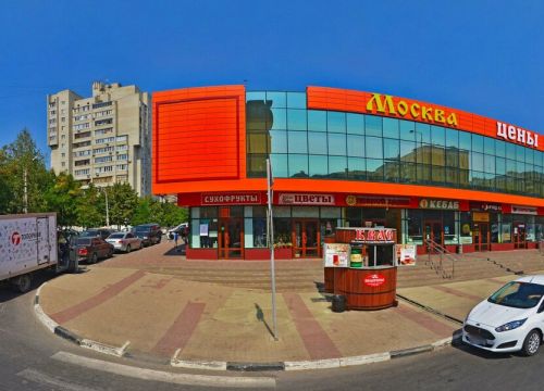 +79517611613 звонок из Рукодельница