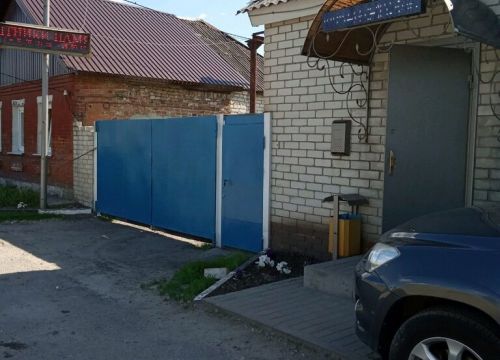 +79517641150 звонок из Памятники