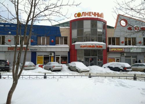 +79517660281 звонок из Сияние