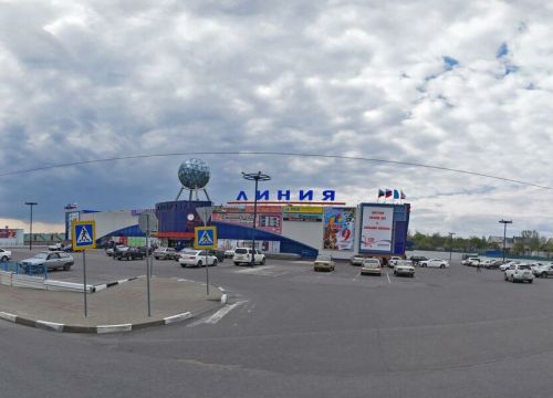 +79517661980 звонок из Травы Кавказа