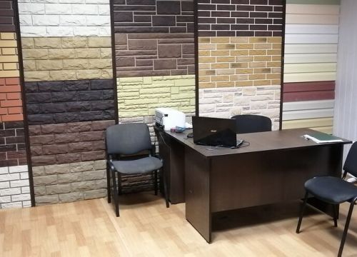 +79517662288 звонок из Кровельная компания