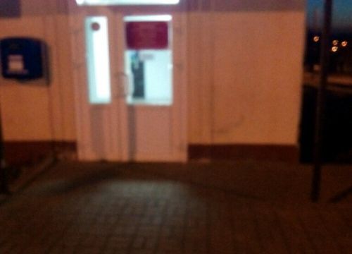 +79517682277 звонок из Салют 31