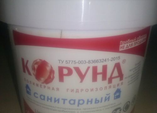 +79517730742 звонок из Корунд