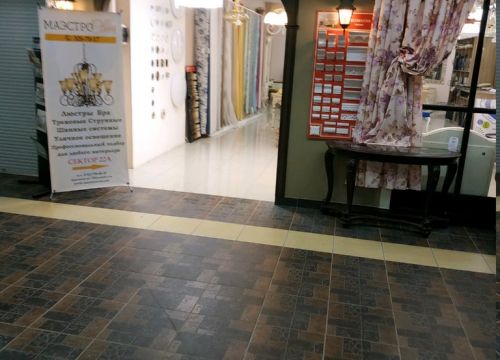 +79518010207 звонок из МаэстроСвет