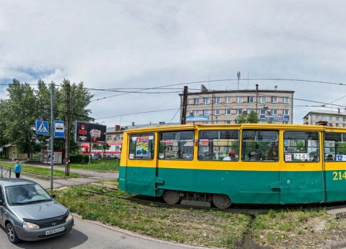 +79518042033 звонок из Ю-студия