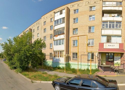 +79518044555 звонок из Emex