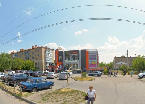 +79518063701 звонок из Faberlic
