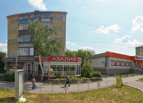 +79518154388 звонок из Азалия