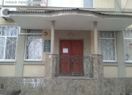 +79518373727 звонок из Стоматологический центр