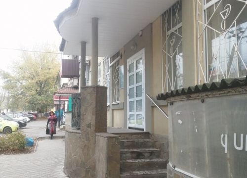 +79518373727 звонок из Стоматологический центр