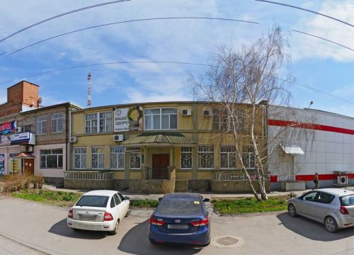 +79518373727 звонок из Стоматологический центр