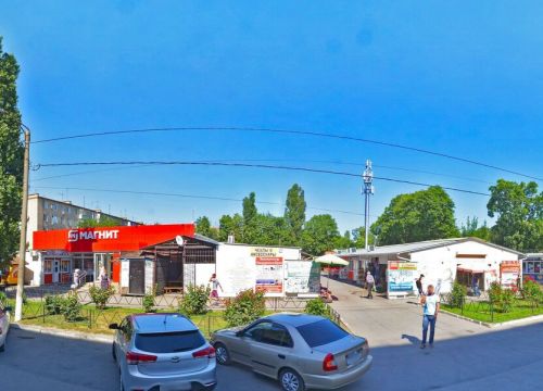 +79518441223 звонок из Дон. ка