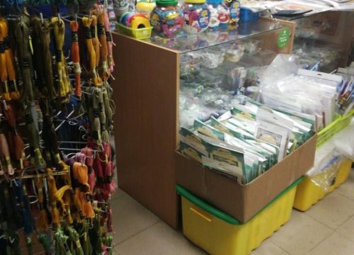 +79518502299 звонок из Своими руками