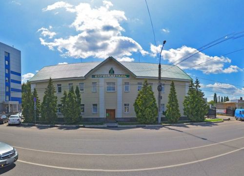 +79518645224 звонок из Меридиан