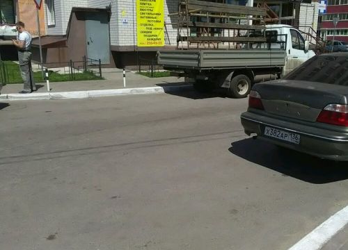 +79518691686 звонок из Мир уюта