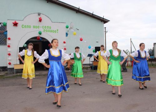 +79518692267 звонок из Липяговский Дом культуры