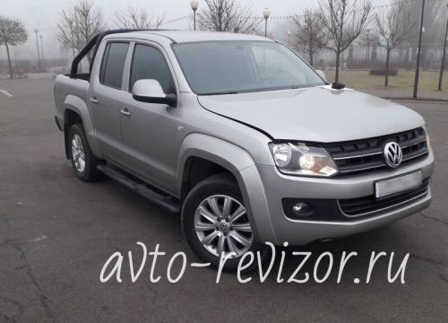 +79518700348 звонок из Авторевизор