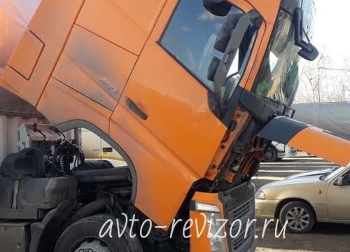 +79518700348 звонок из Авторевизор