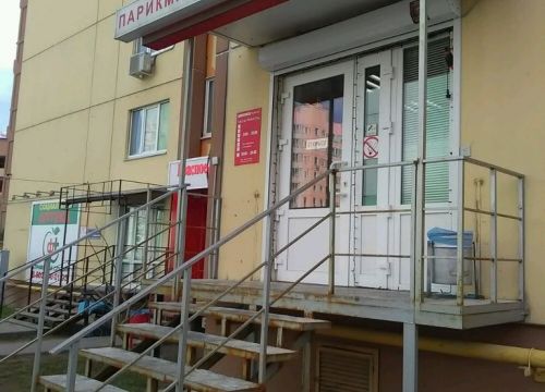 +79518743059 звонок из МуЖенек