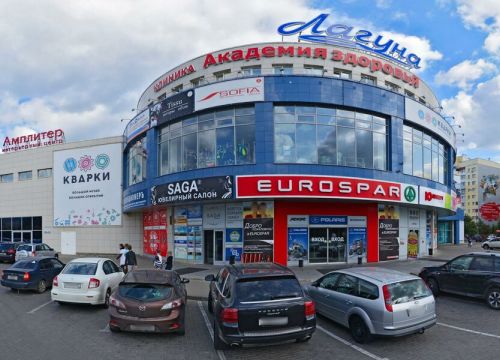 +79519010101 звонок из Демиан