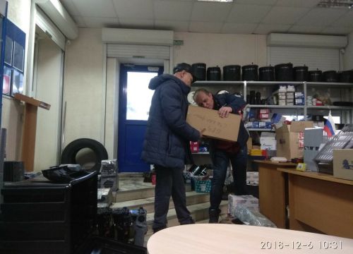 +79519020107 звонок из Рейс-ЛТД