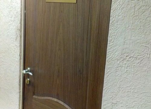 +79519020107 звонок из Рейс-ЛТД