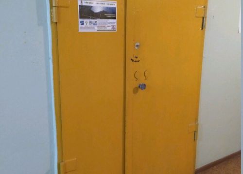 +79519020470 звонок из Николино поле