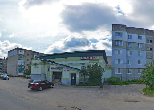 +79519030779 звонок из Ал Юр С фарм