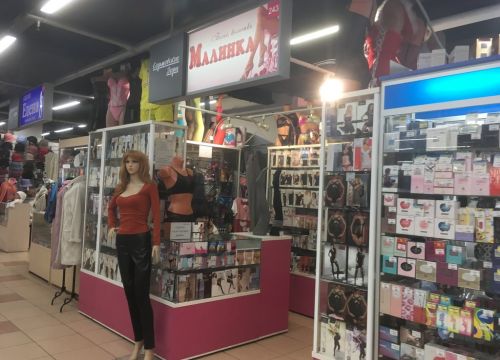 +79519080385 звонок из Малинка