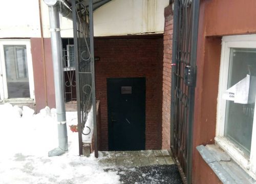 +79519080386 звонок из Студия Шабарова