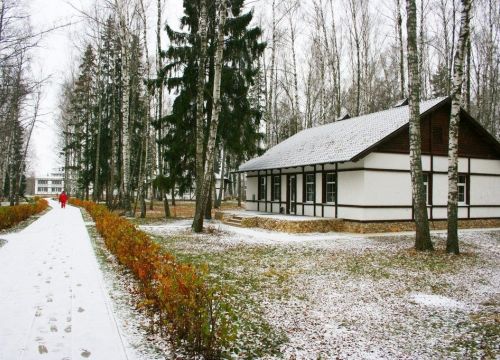 +79519150775 звонок из Ильдорф