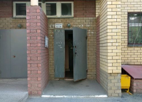 +79519151503 звонок из Горная-11