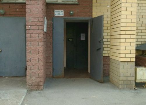 +79519151503 звонок из Горная-11