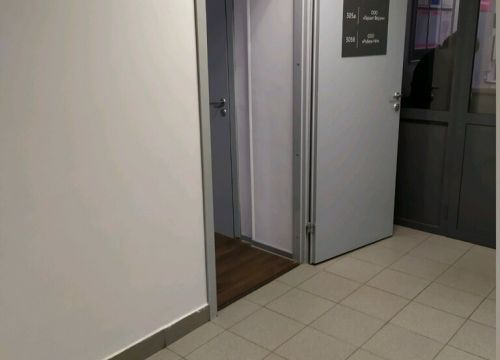 +79519170282 звонок из Анкр Рубеж