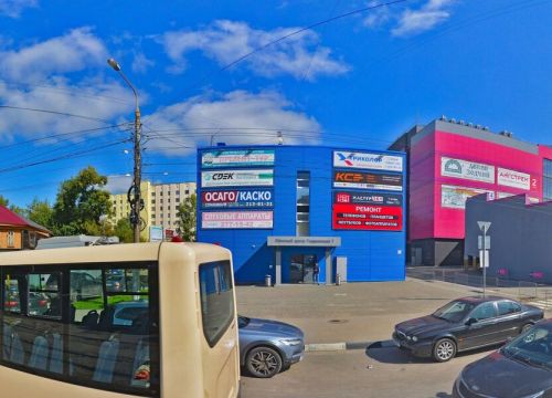 +79519170282 звонок из Анкр Рубеж