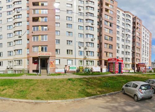 +79519170362 звонок из Онлайн Бухгалтерия Алены Полозовой