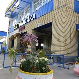 +79519171407 звонок из Пункт техосмотра