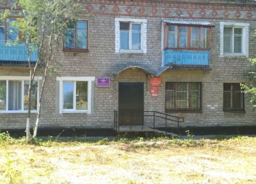 +79519220600 звонок из Участковый пункт полиции № 11