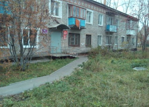 +79519220600 звонок из Участковый пункт полиции № 11