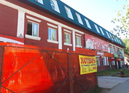 +79519334454 звонок из Del Mar