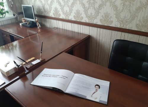 +79519511401 звонок из Техэко