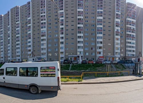 +79519627112 звонок из CityNail