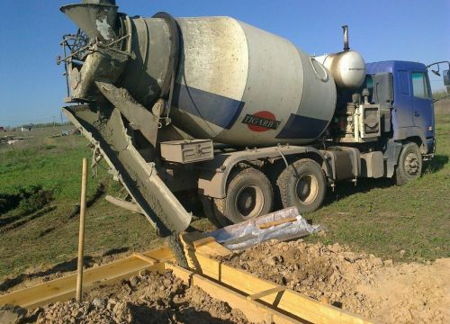 +79519726346 звонок из Бетонные Решения