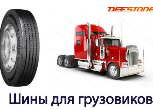 +79520192997 звонок из Агригранд